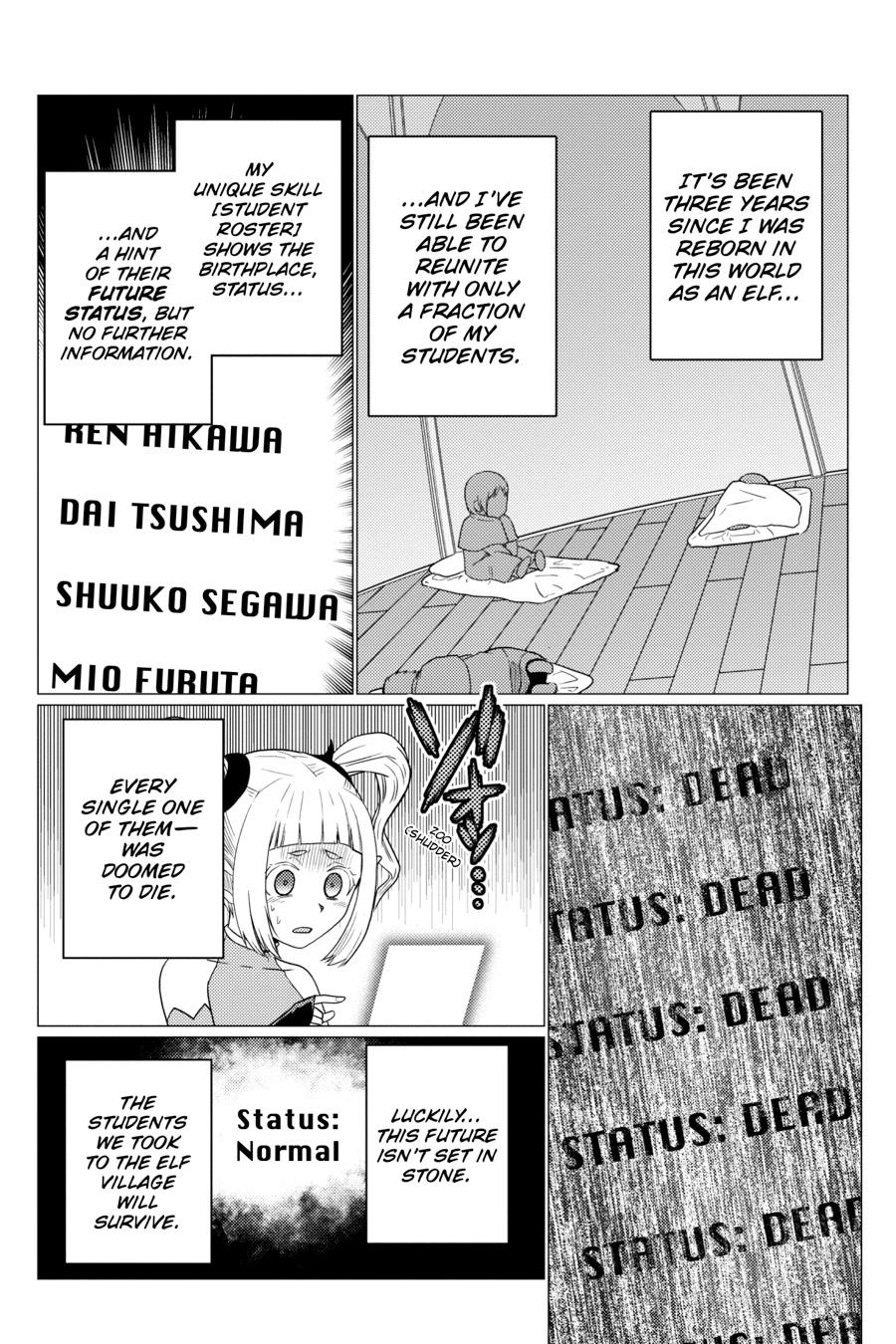 So I'm a Spider, So What Chapter 72 - Page 34