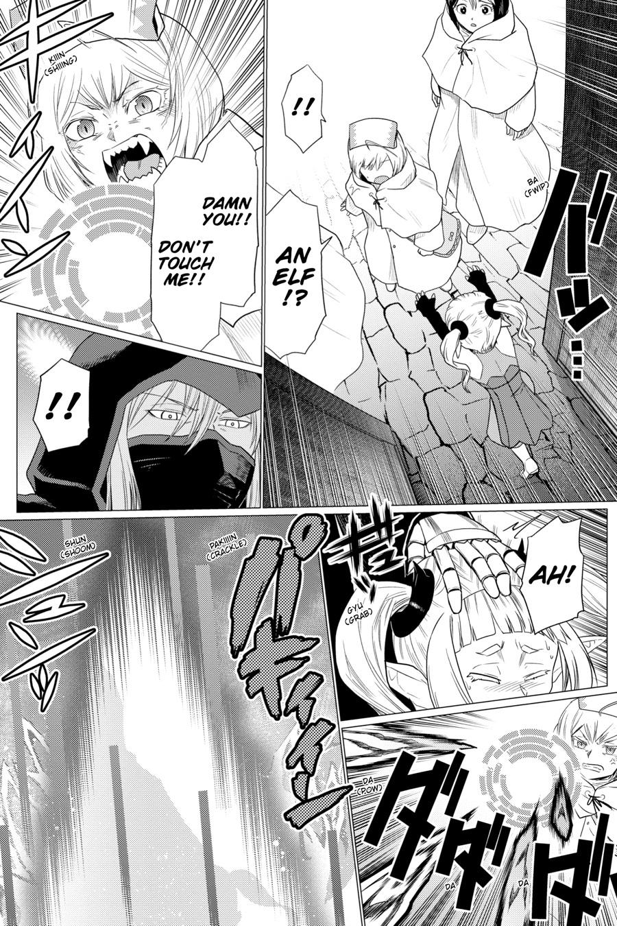 So I'm a Spider, So What Chapter 72 - Page 37