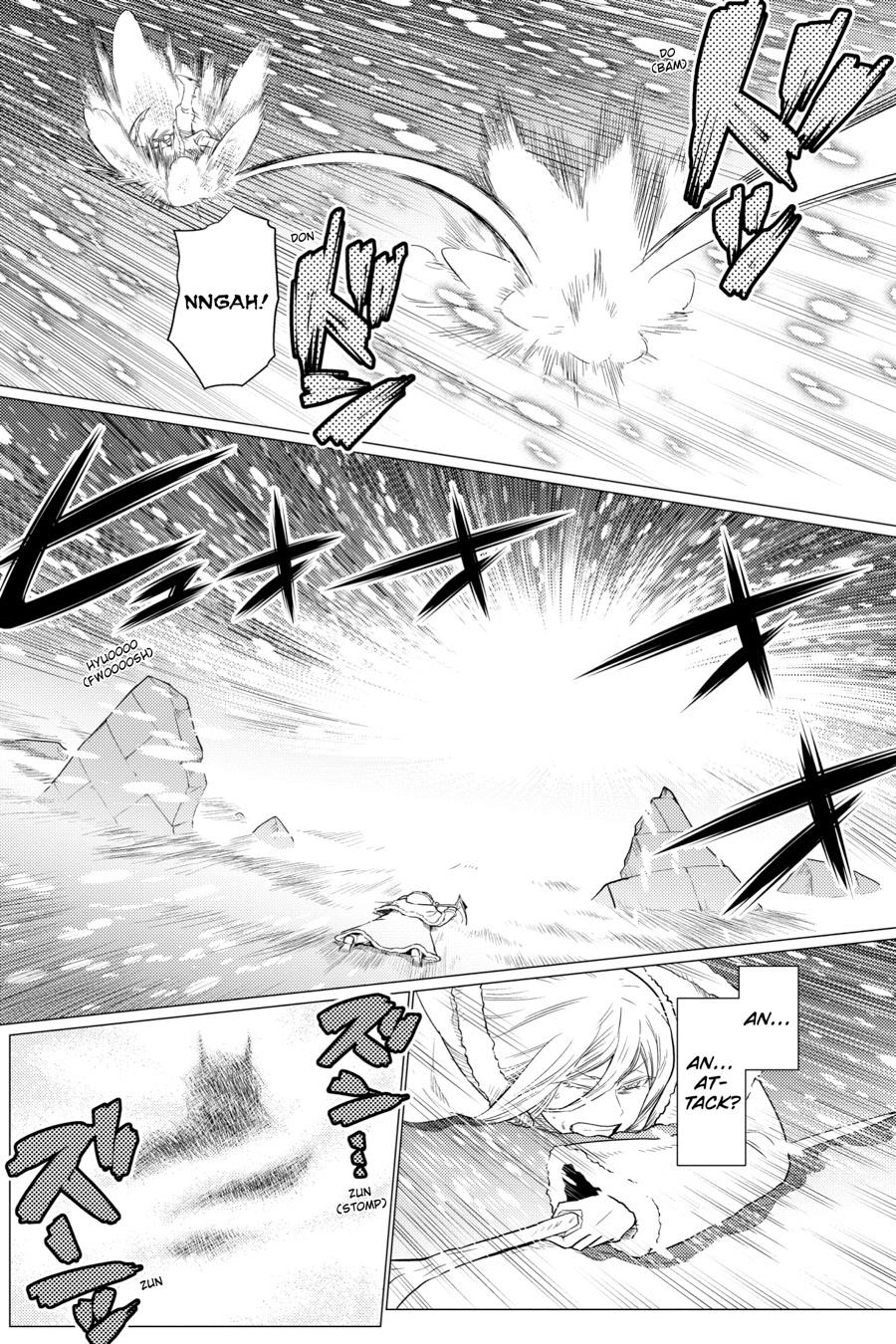 So I'm a Spider, So What Chapter 73 - Page 14