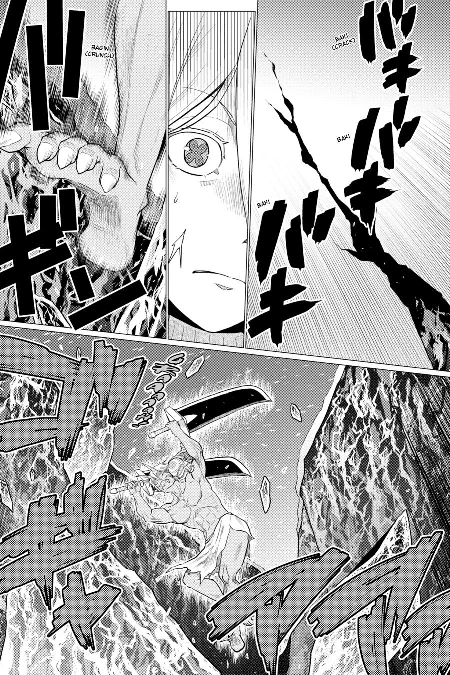 So I'm a Spider, So What Chapter 74 - Page 4