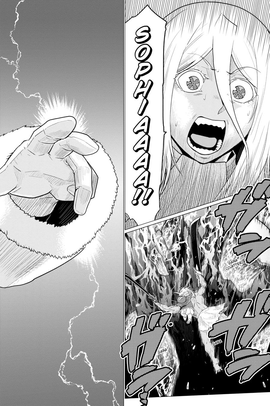 So I'm a Spider, So What Chapter 74 - Page 5