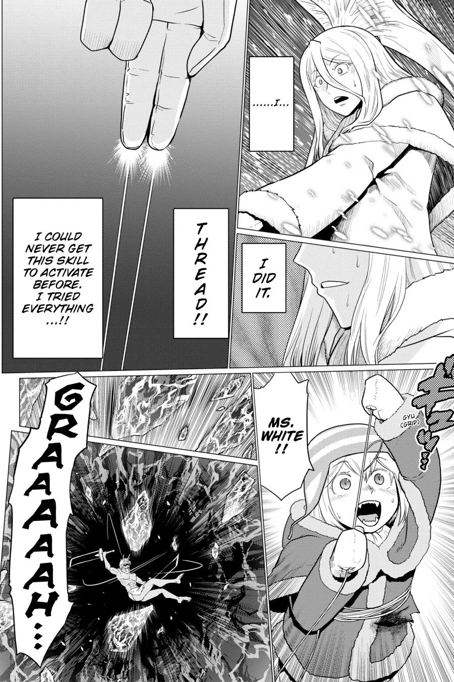 So I'm a Spider, So What Chapter 74 - Page 8