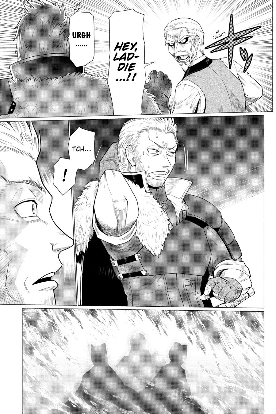 So I'm a Spider, So What Chapter 75 - Page 23