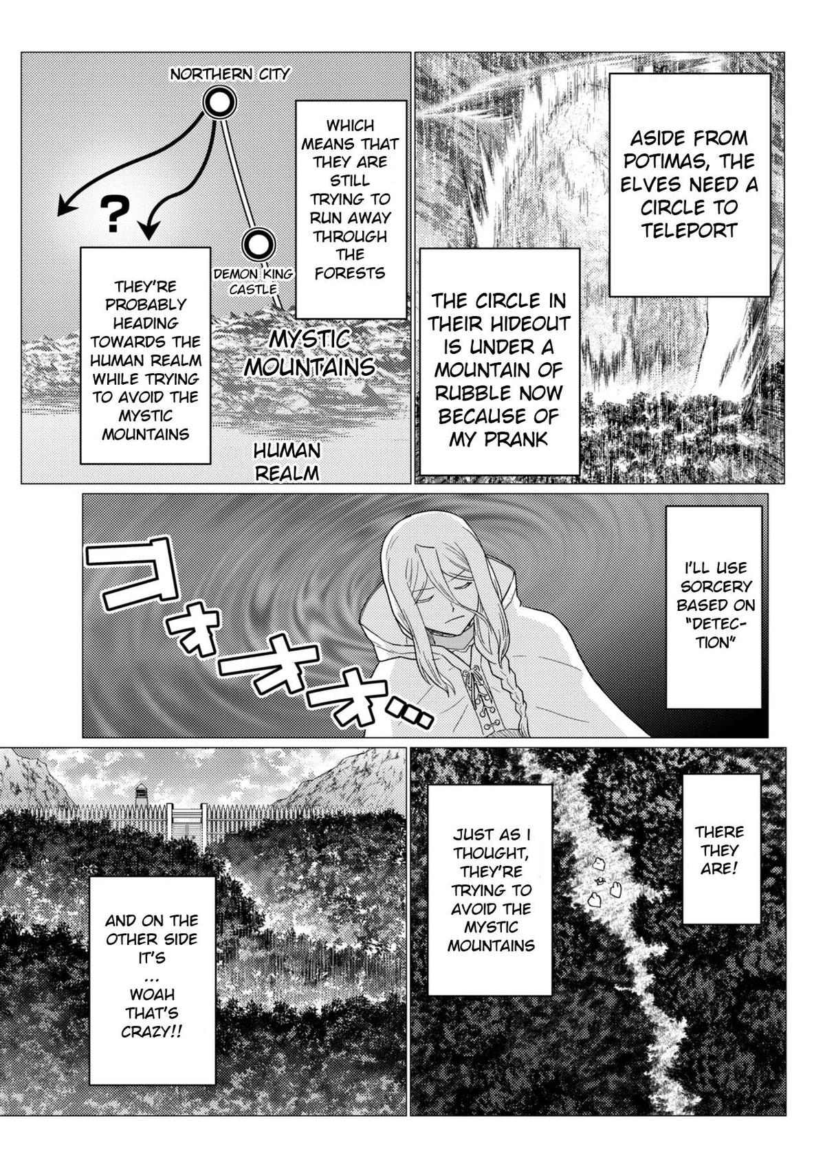 So I'm a Spider, So What Chapter 79.1 - Page 3