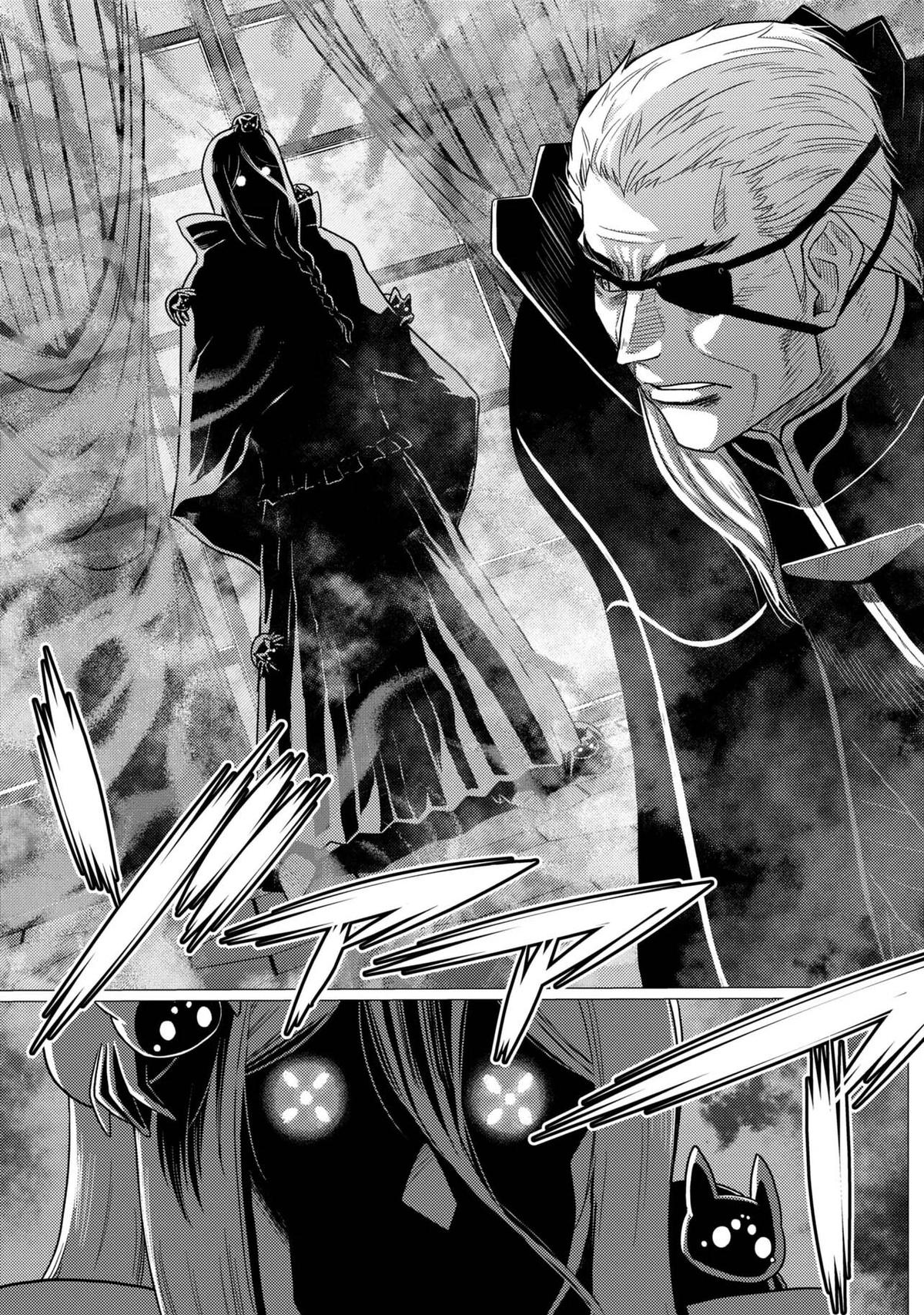 So I'm a Spider, So What Chapter 79.1 - Page 7