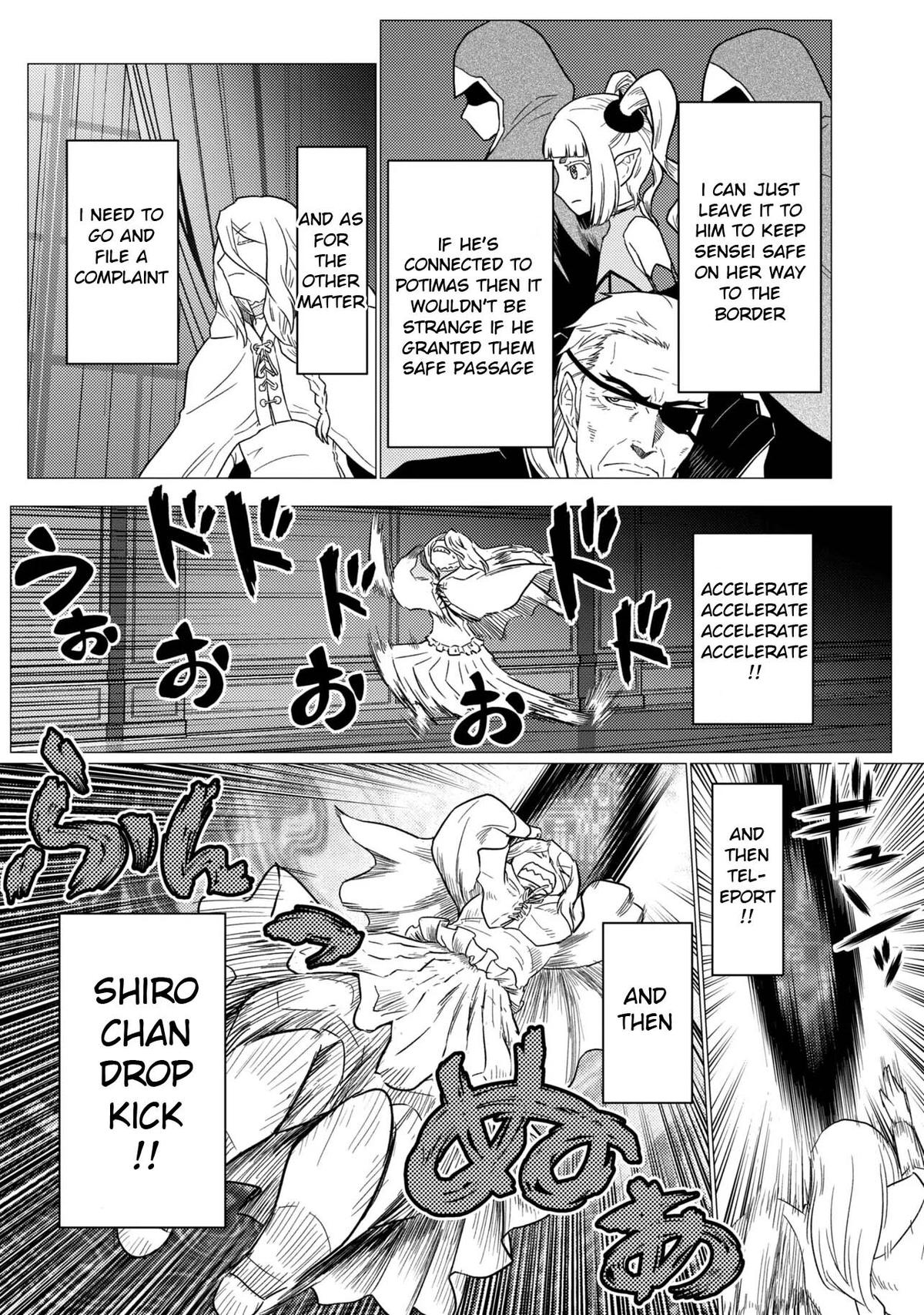 So I'm a Spider, So What Chapter 79.1 - Page 12