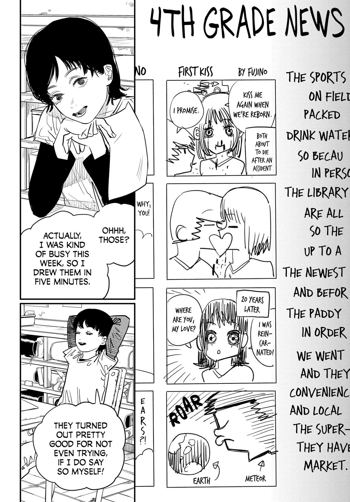 Look Back Chapter 1 - Page 5