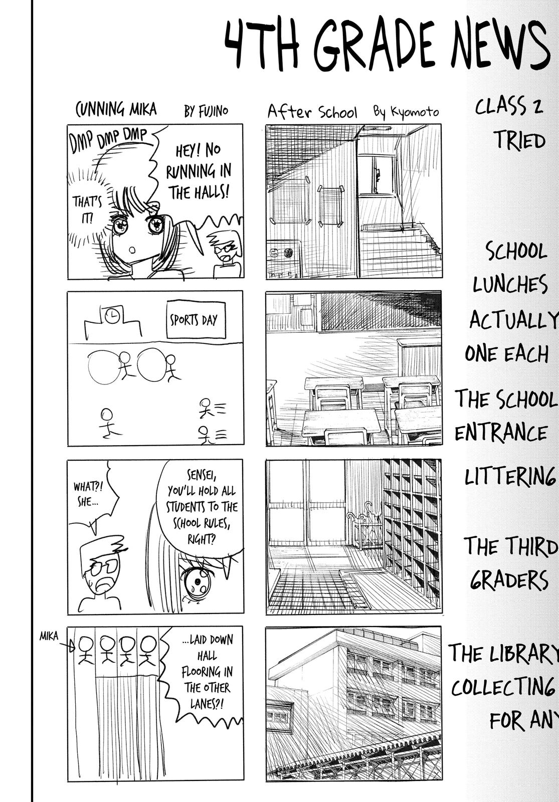 Look Back Chapter 1 - Page 9