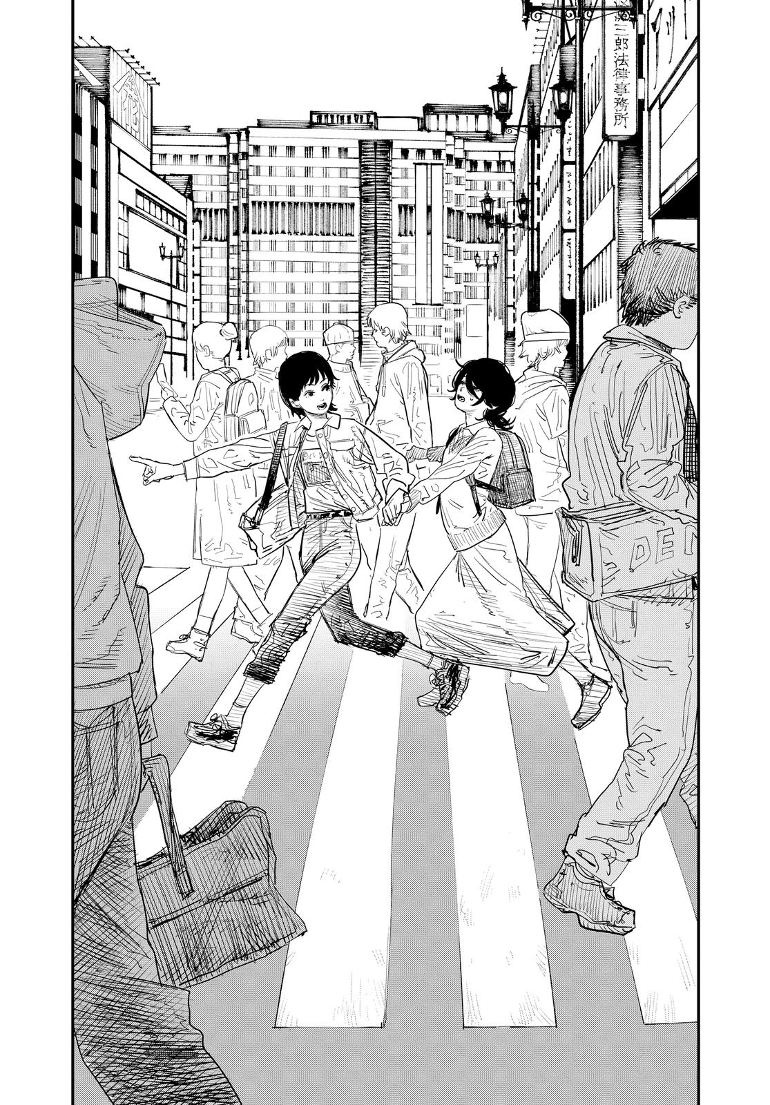 Look Back Chapter 1 - Page 61