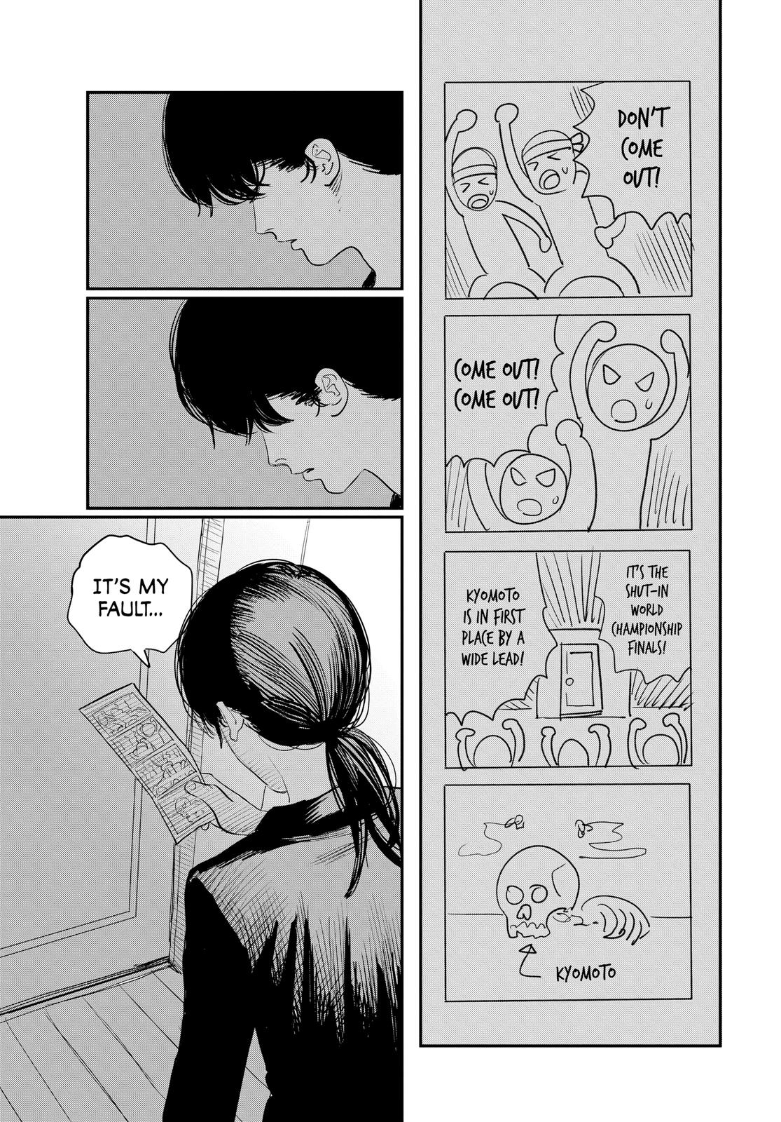 Look Back Chapter 1 - Page 93