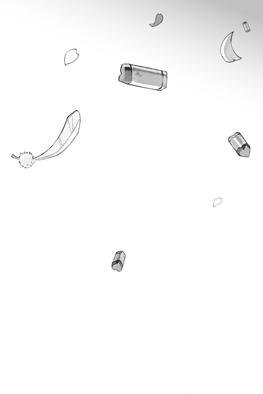 Love Bullet Chapter 0 - Page 7