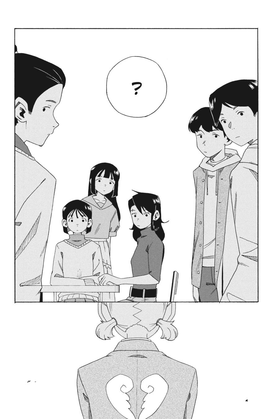 Love Bullet Chapter 4 - Page 10