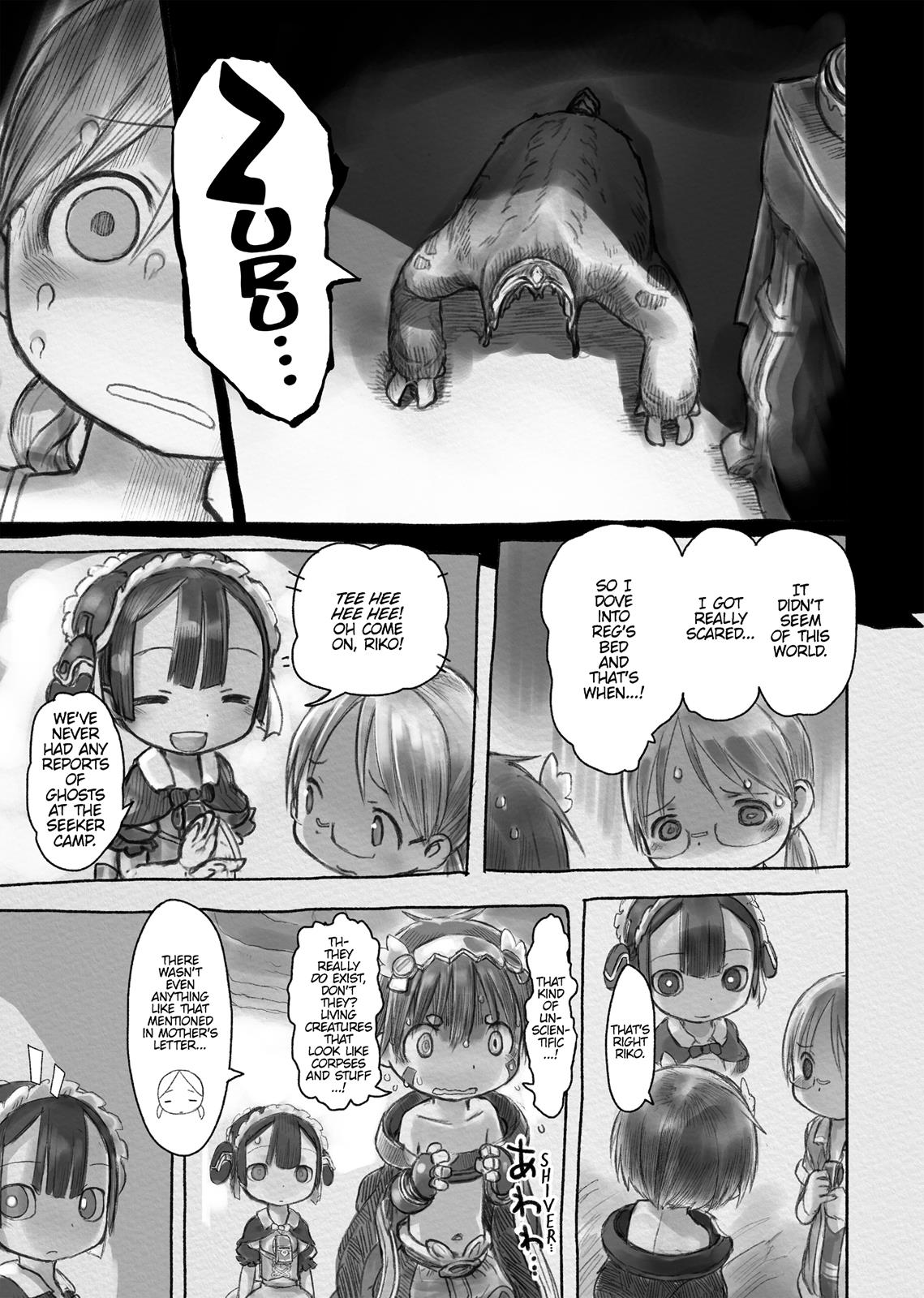 Made in Abyss Chapter 14 - Page 3