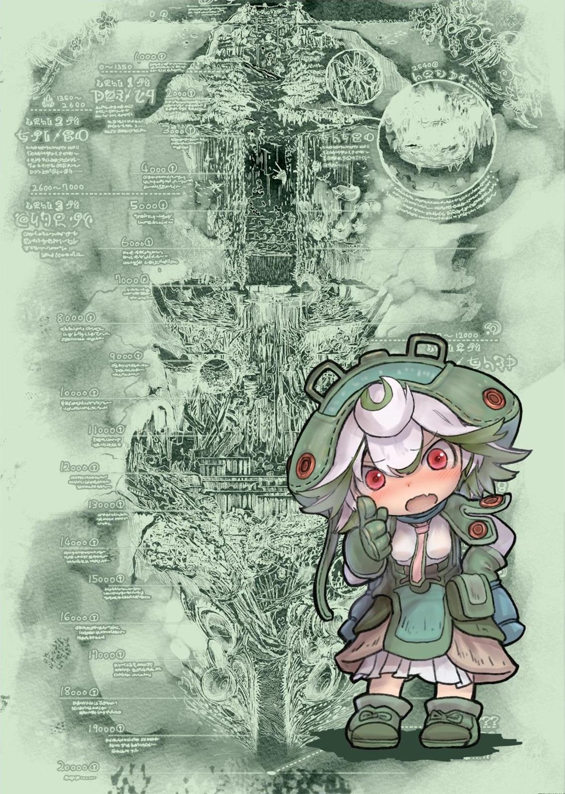 Made in Abyss Chapter 25 - Page 4