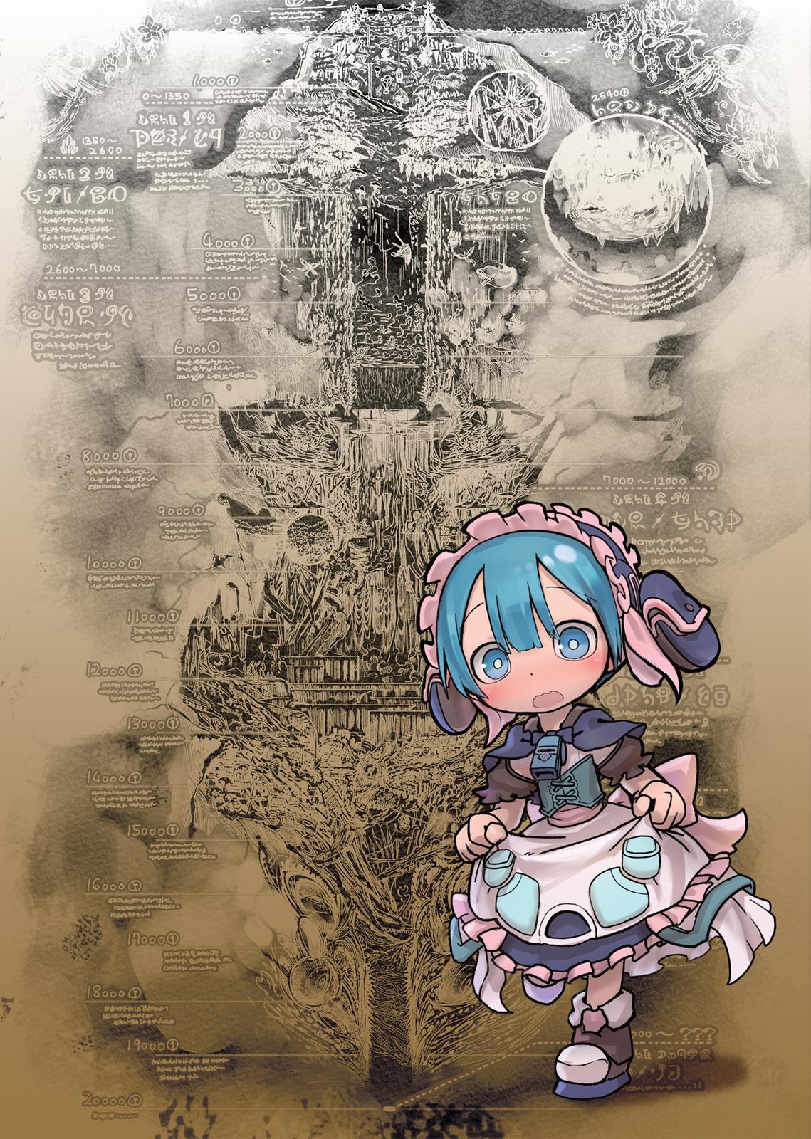 Made in Abyss Chapter 38.5 - Page 4