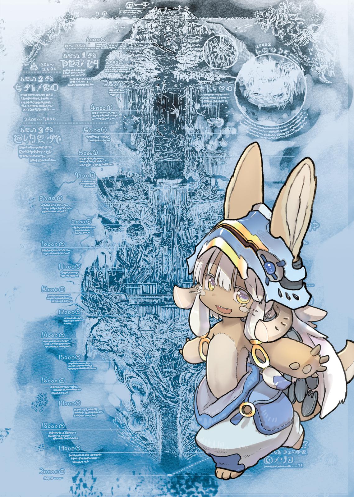 Made in Abyss Chapter 56 - Page 3