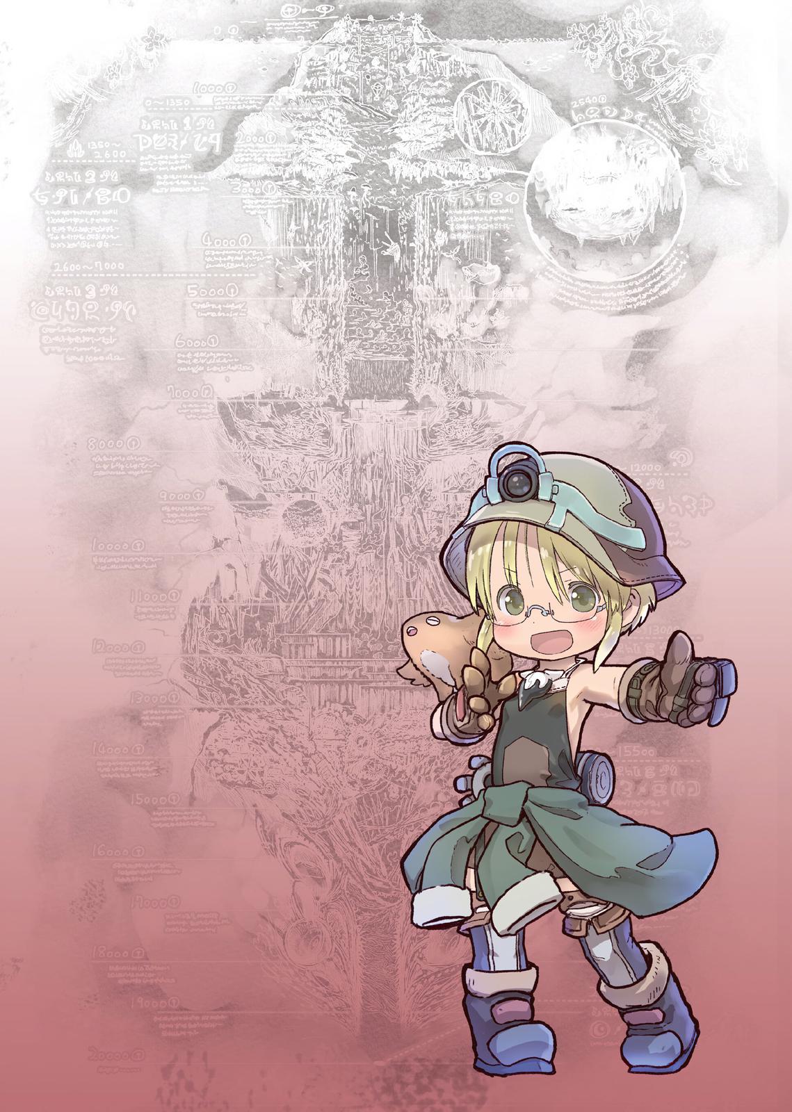 Made in Abyss Chapter 61 - Page 4