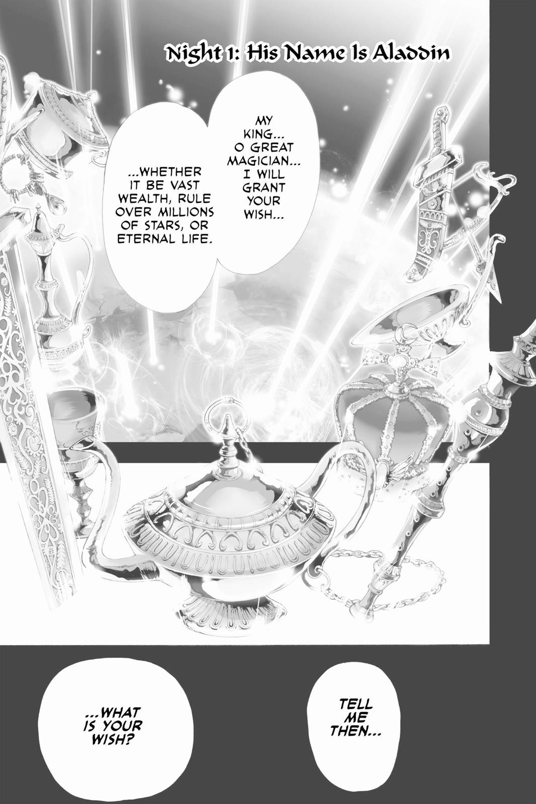 Magi Chapter 1 - Page 4