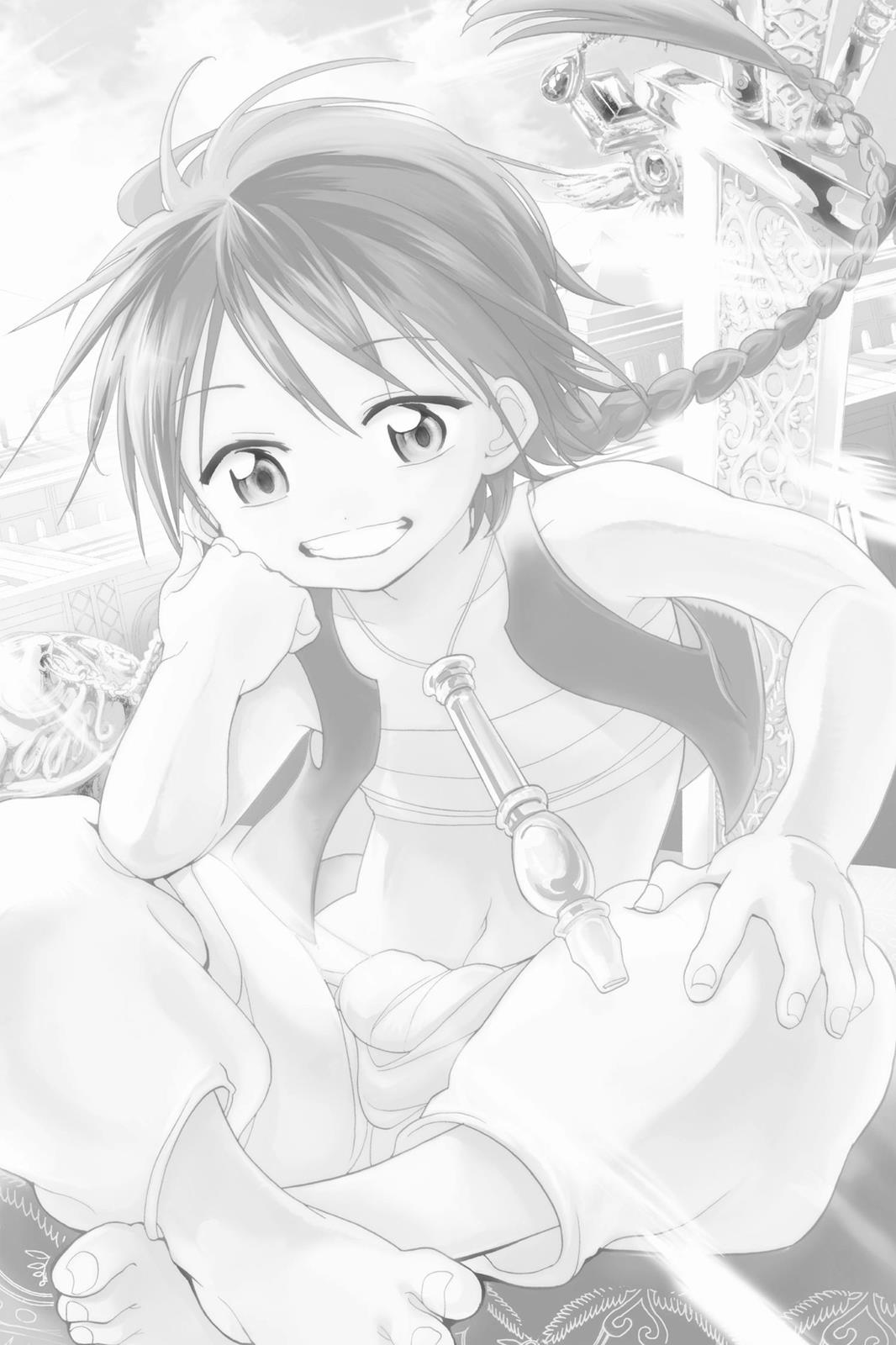Magi Chapter 1 - Page 5