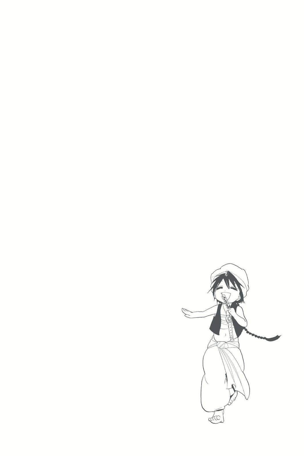Magi Chapter 1 - Page 7