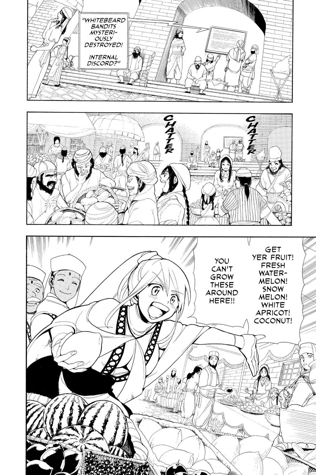 Magi Chapter 1 - Page 11