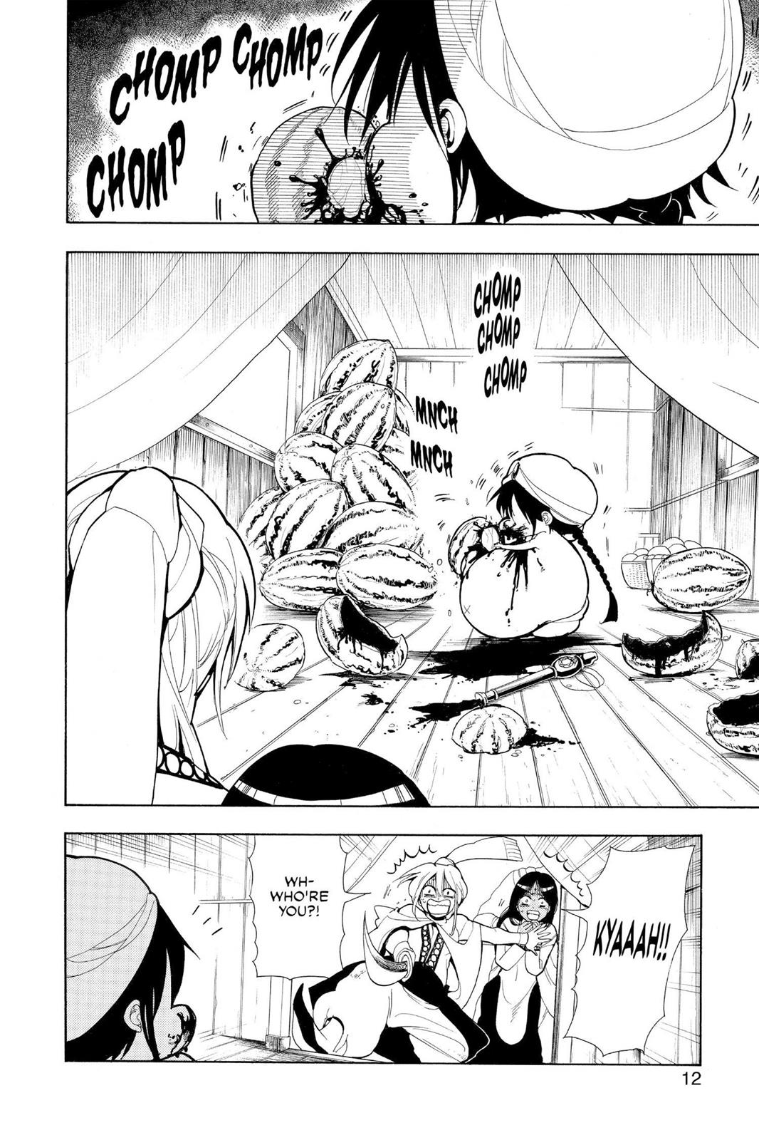 Magi Chapter 1 - Page 13