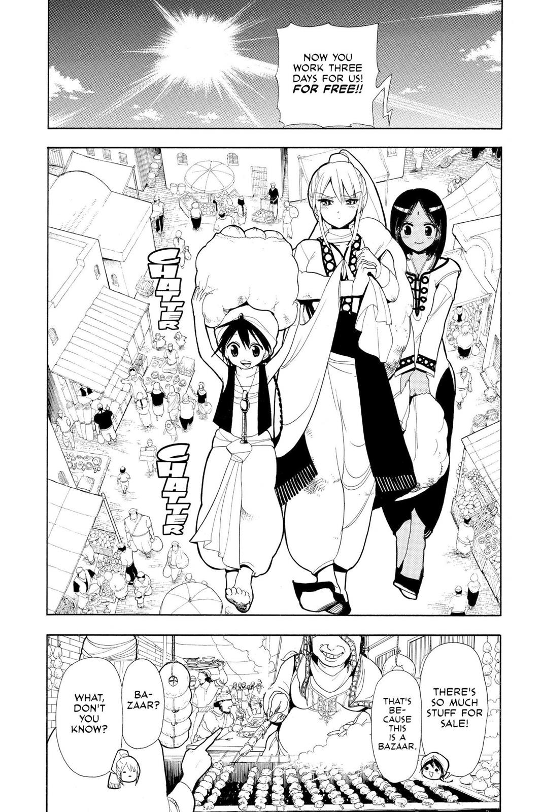 Magi Chapter 1 - Page 15
