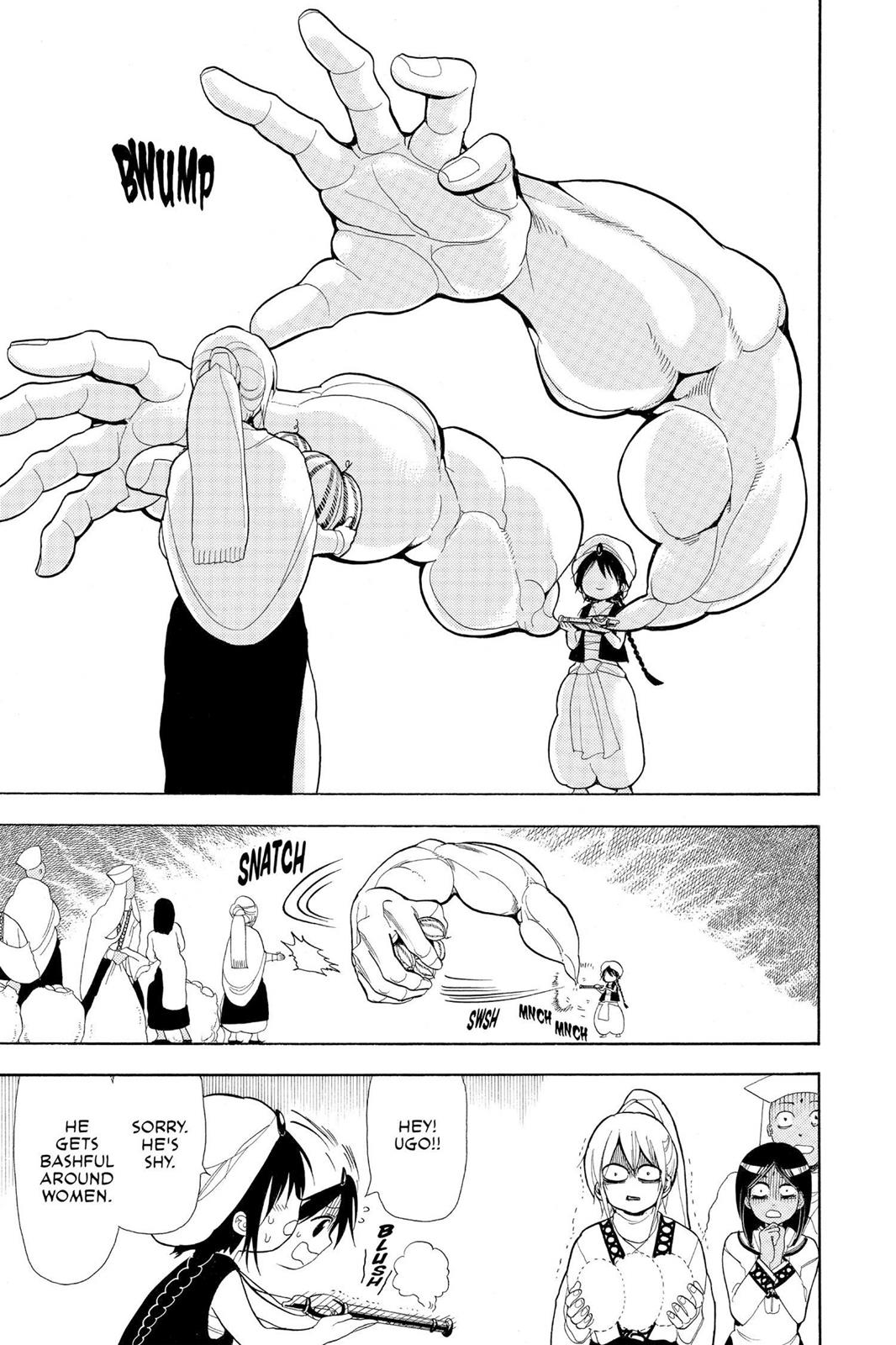 Magi Chapter 1 - Page 20