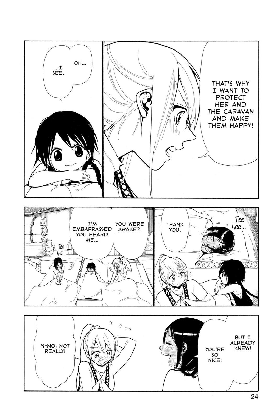 Magi Chapter 1 - Page 25
