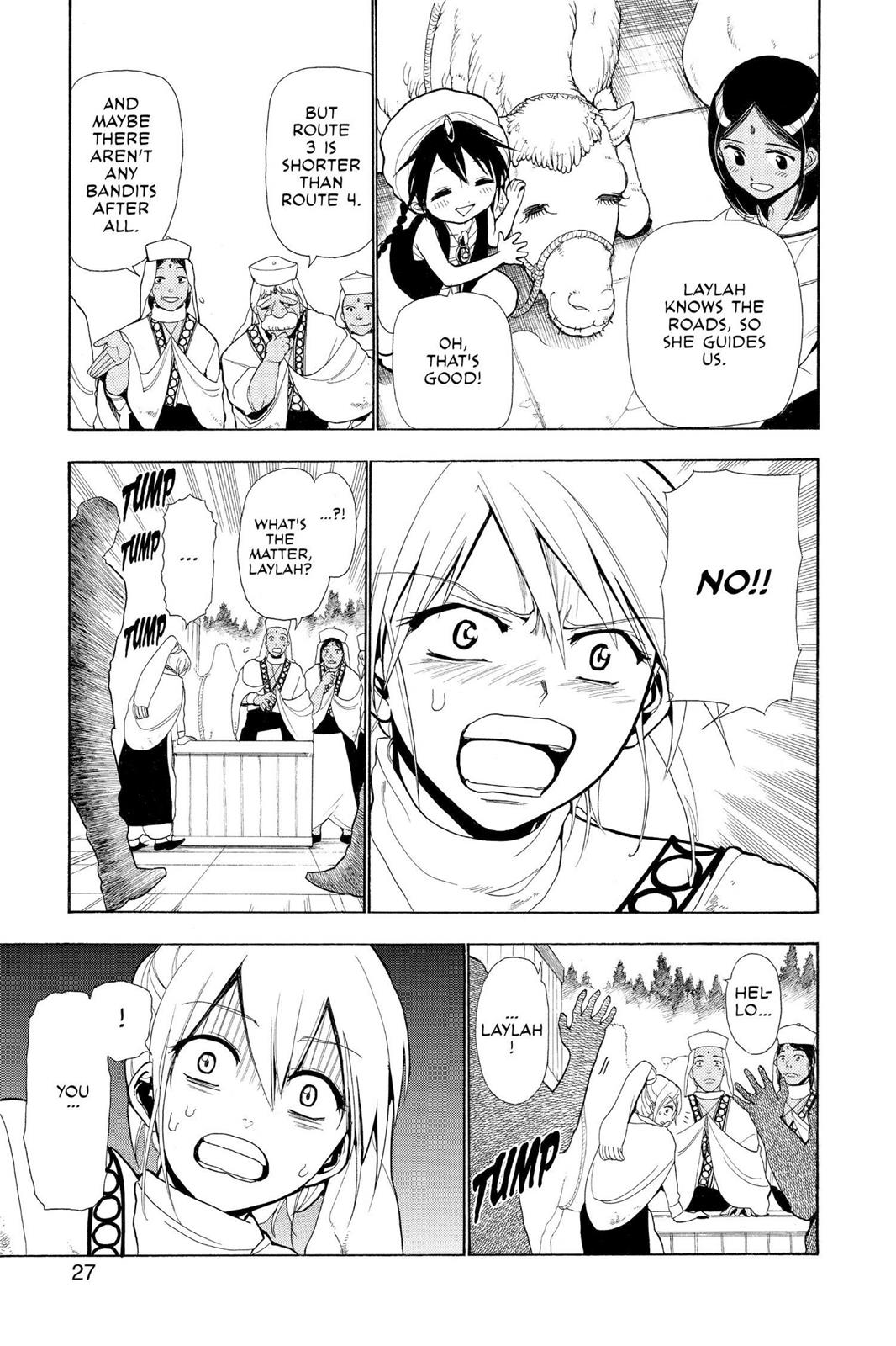 Magi Chapter 1 - Page 28