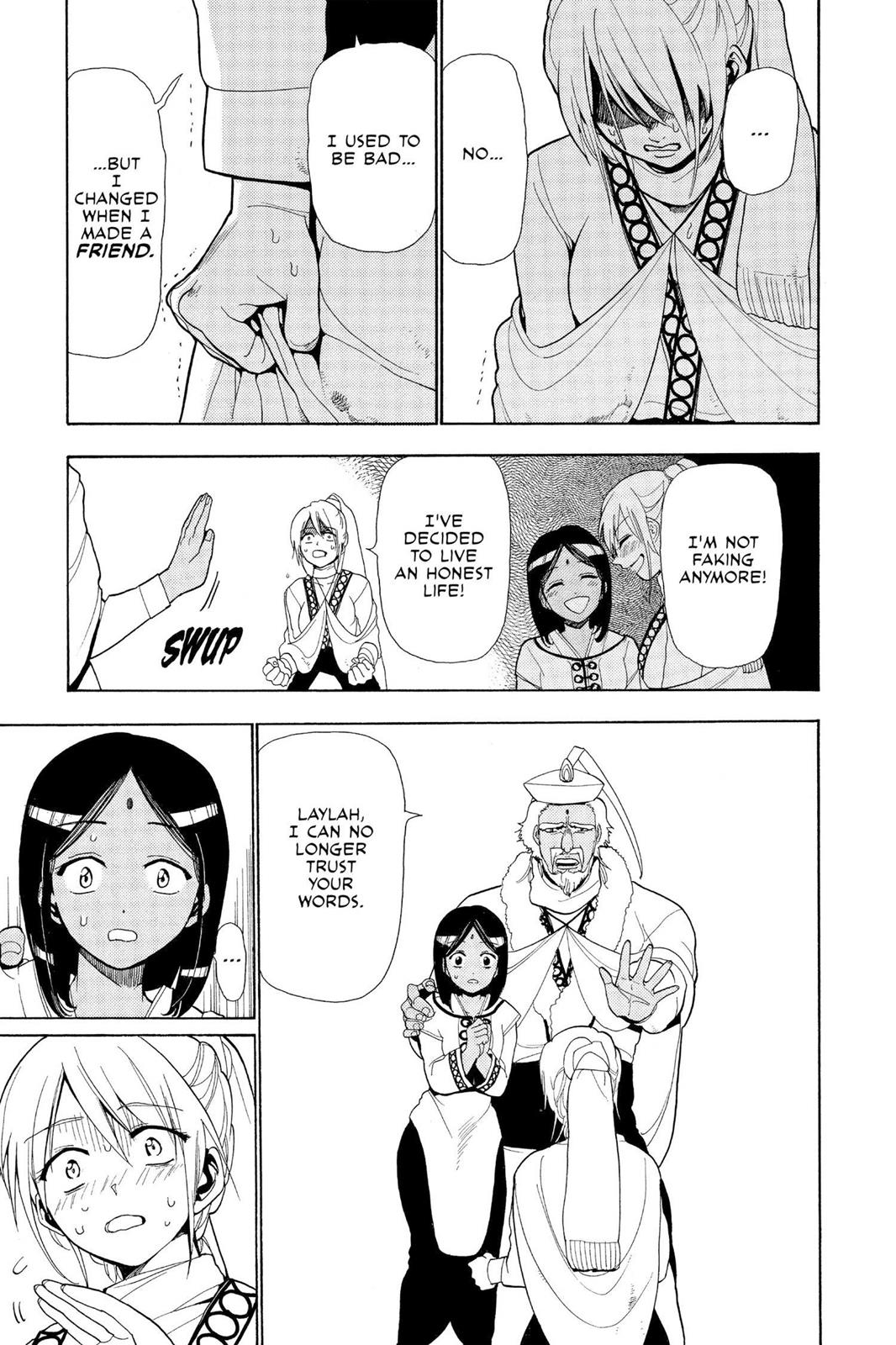 Magi Chapter 1 - Page 32