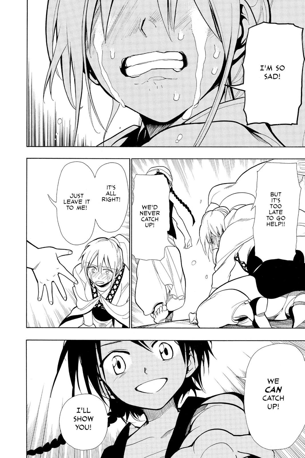 Magi Chapter 1 - Page 37