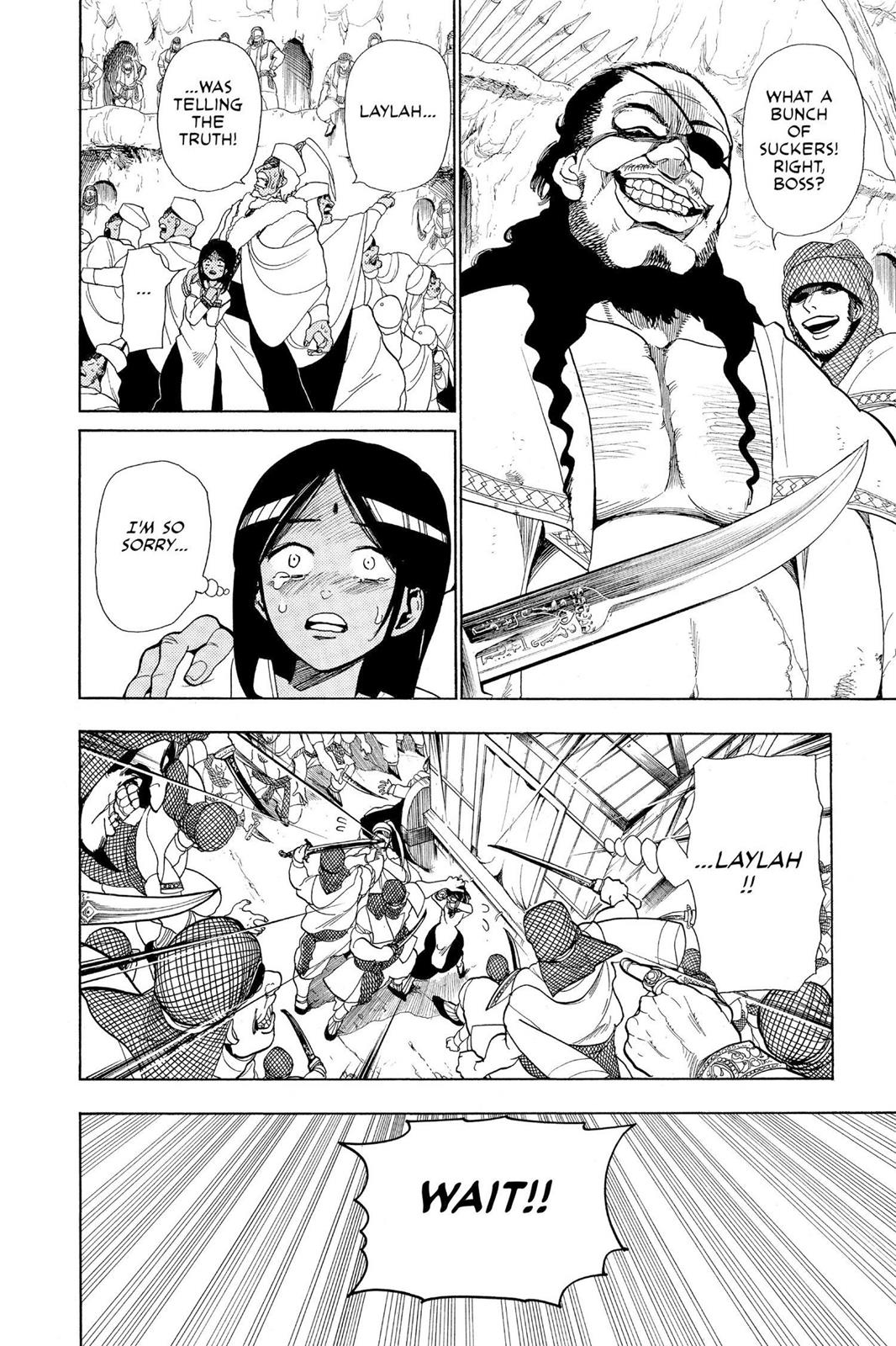 Magi Chapter 1 - Page 39