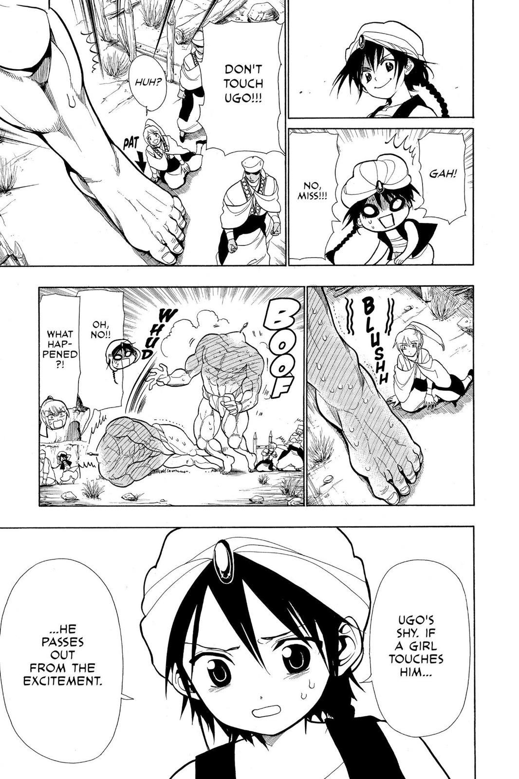 Magi Chapter 1 - Page 46
