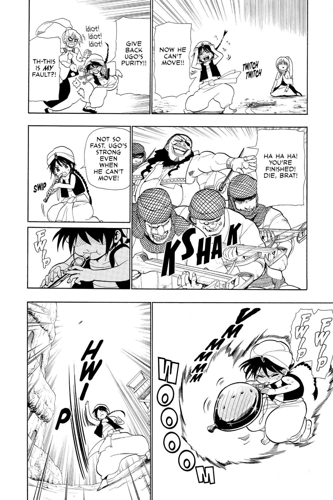 Magi Chapter 1 - Page 47