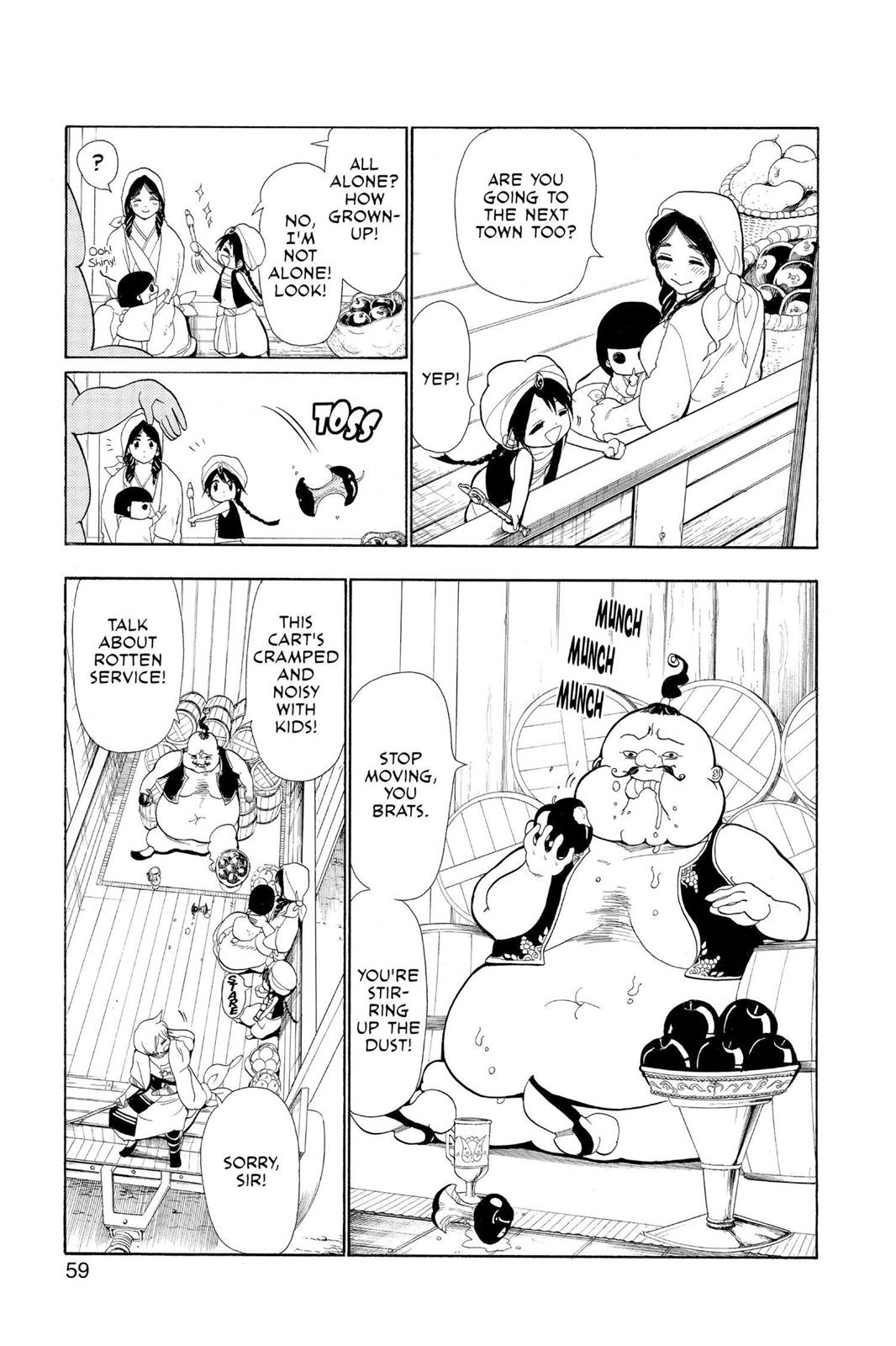 Magi Chapter 2 - Page 3
