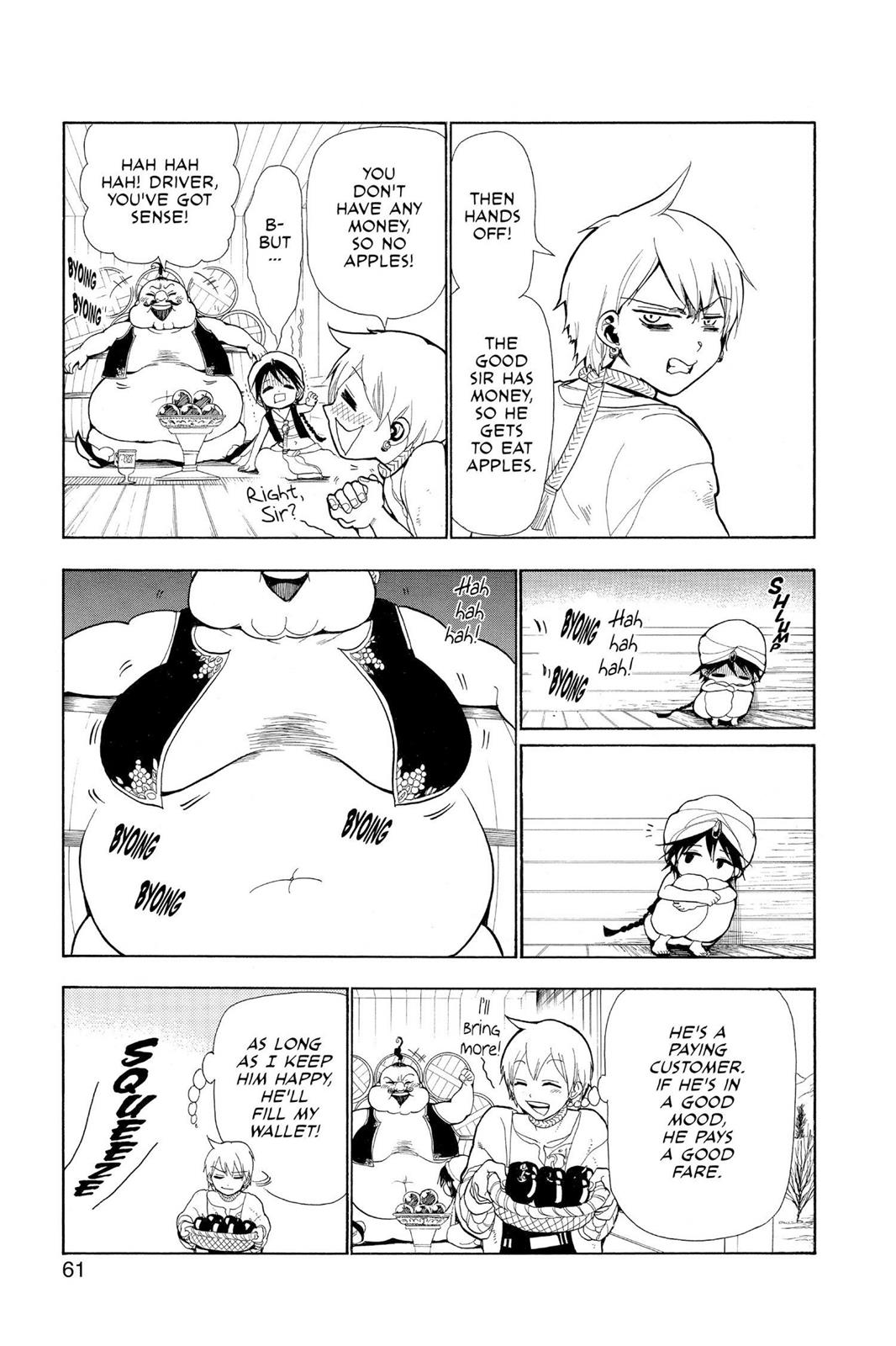 Magi Chapter 2 - Page 5