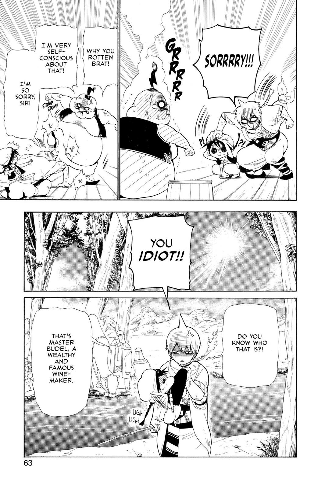 Magi Chapter 2 - Page 7