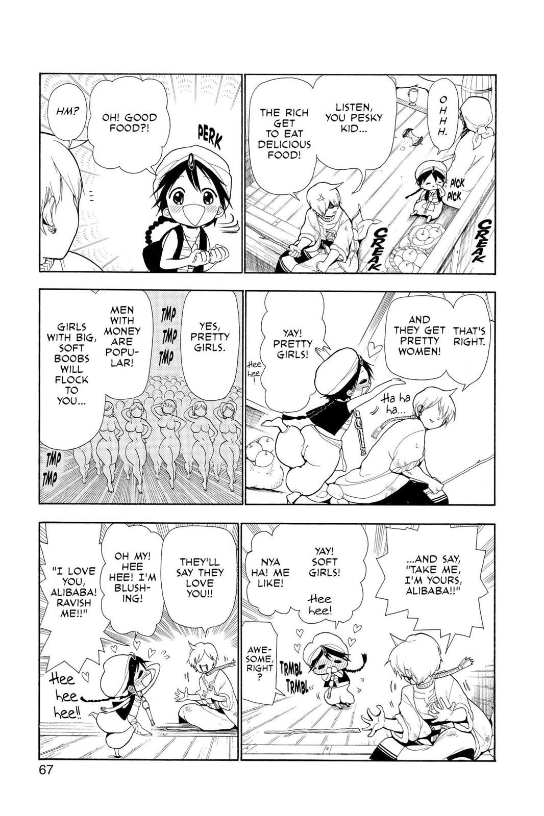 Magi Chapter 2 - Page 11