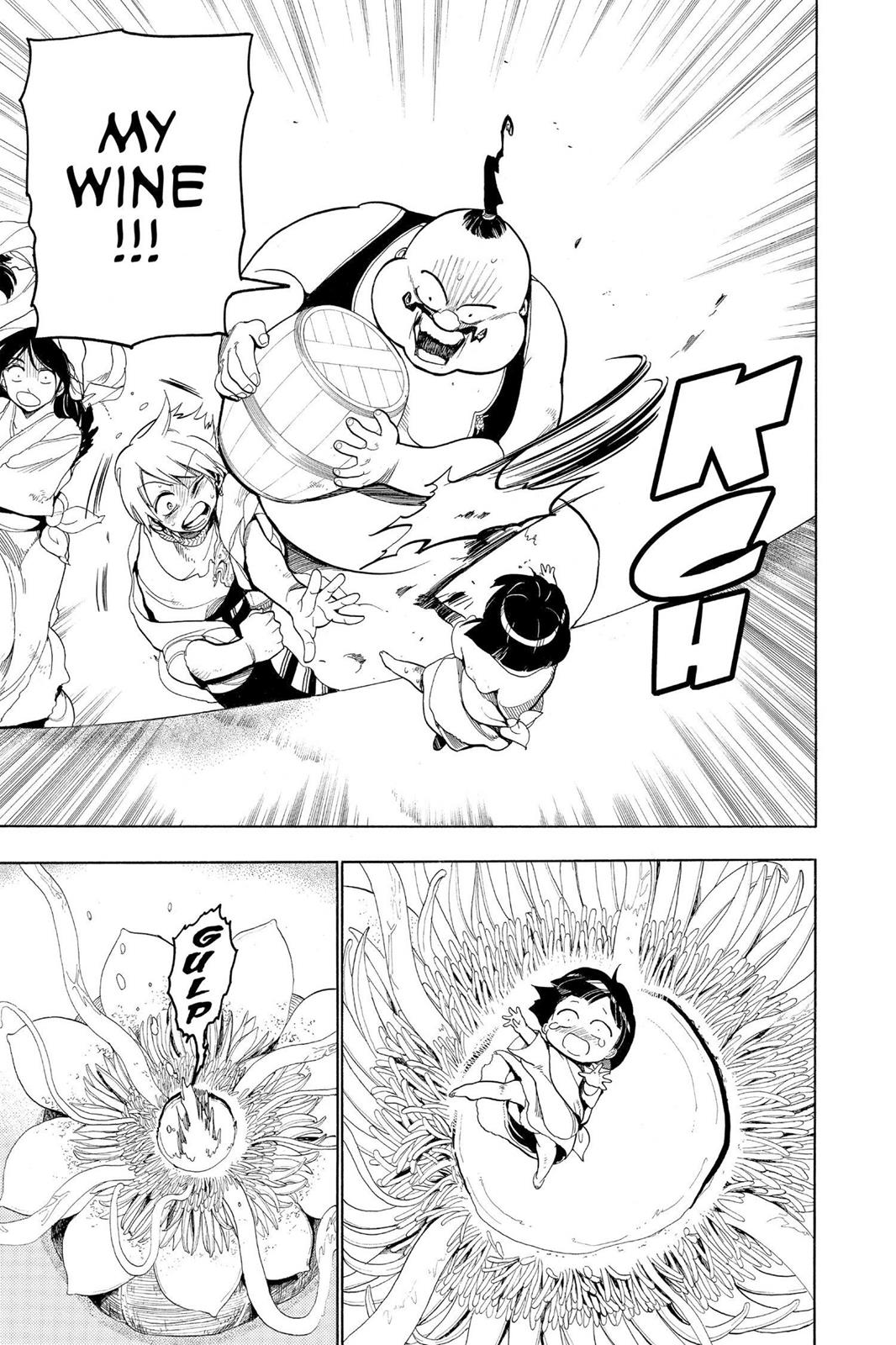 Magi Chapter 2 - Page 17