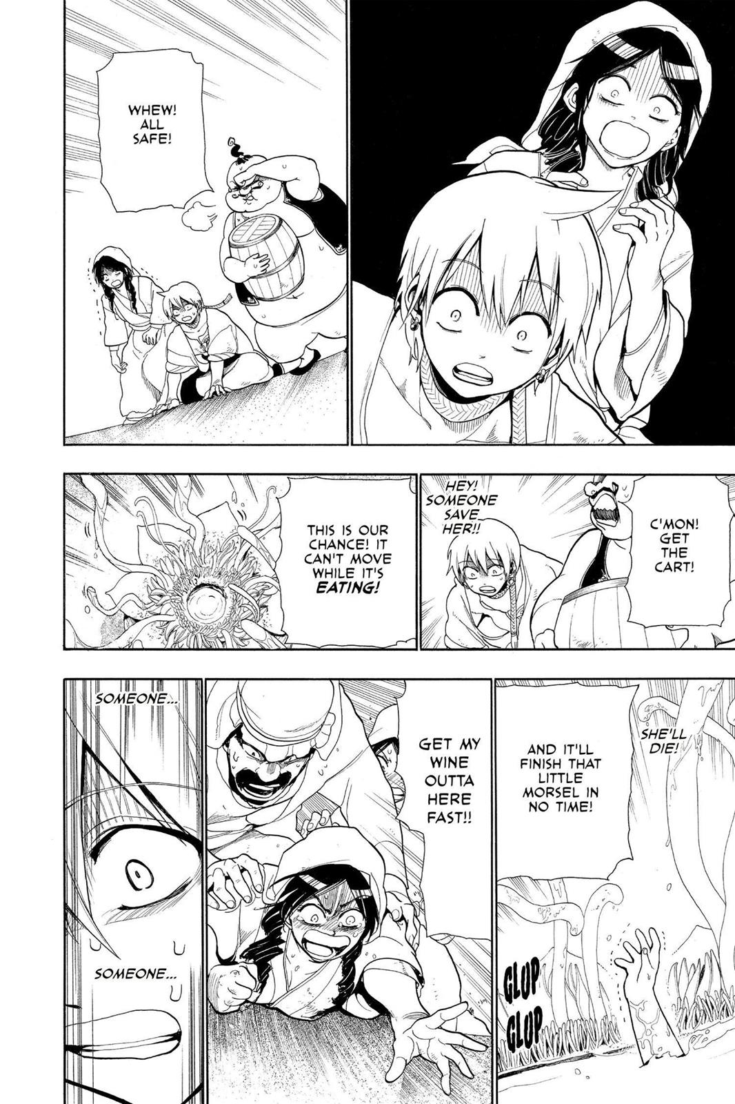 Magi Chapter 2 - Page 18