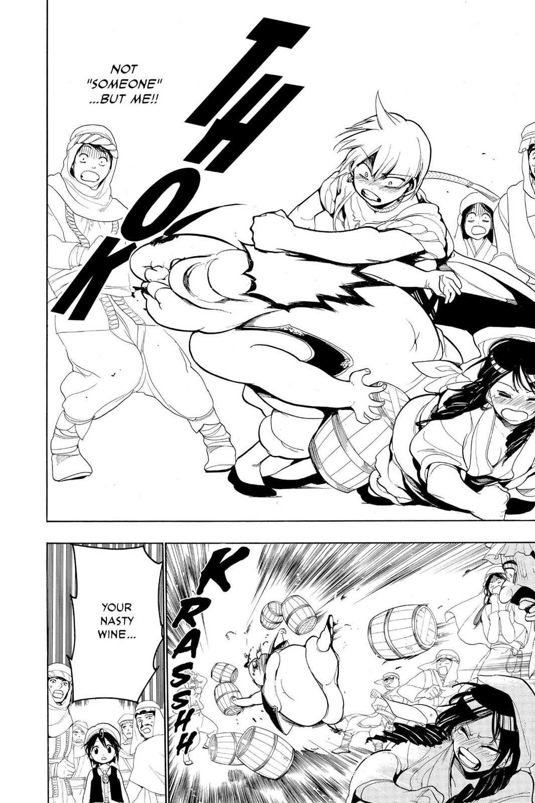 Magi Chapter 2 - Page 20