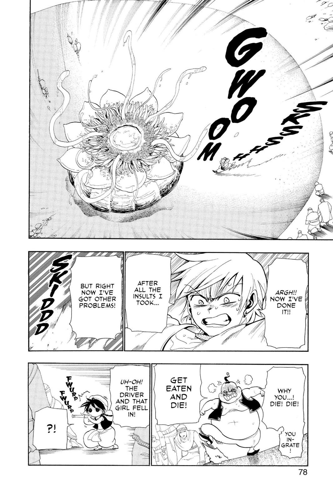 Magi Chapter 2 - Page 22