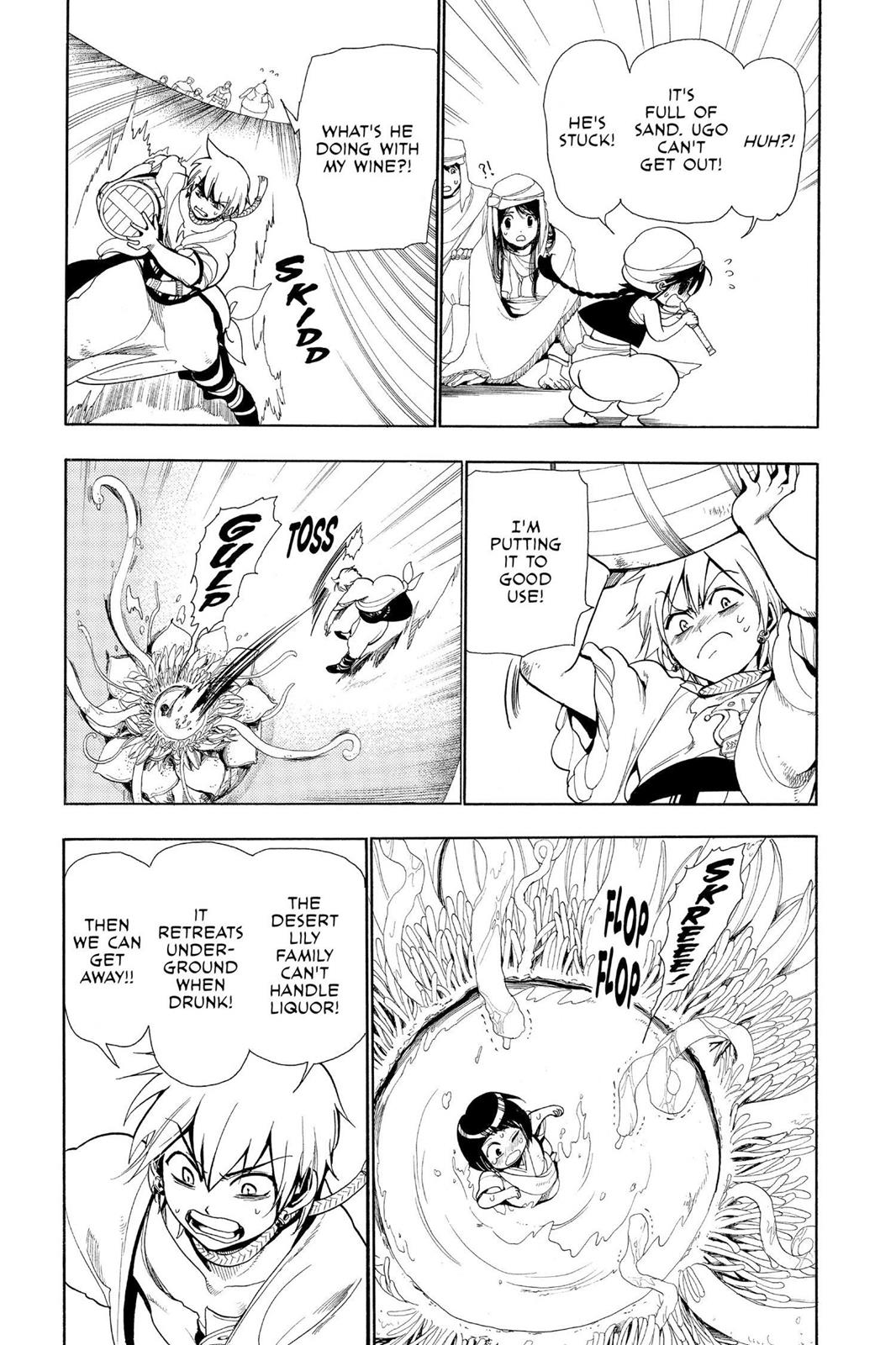 Magi Chapter 2 - Page 23