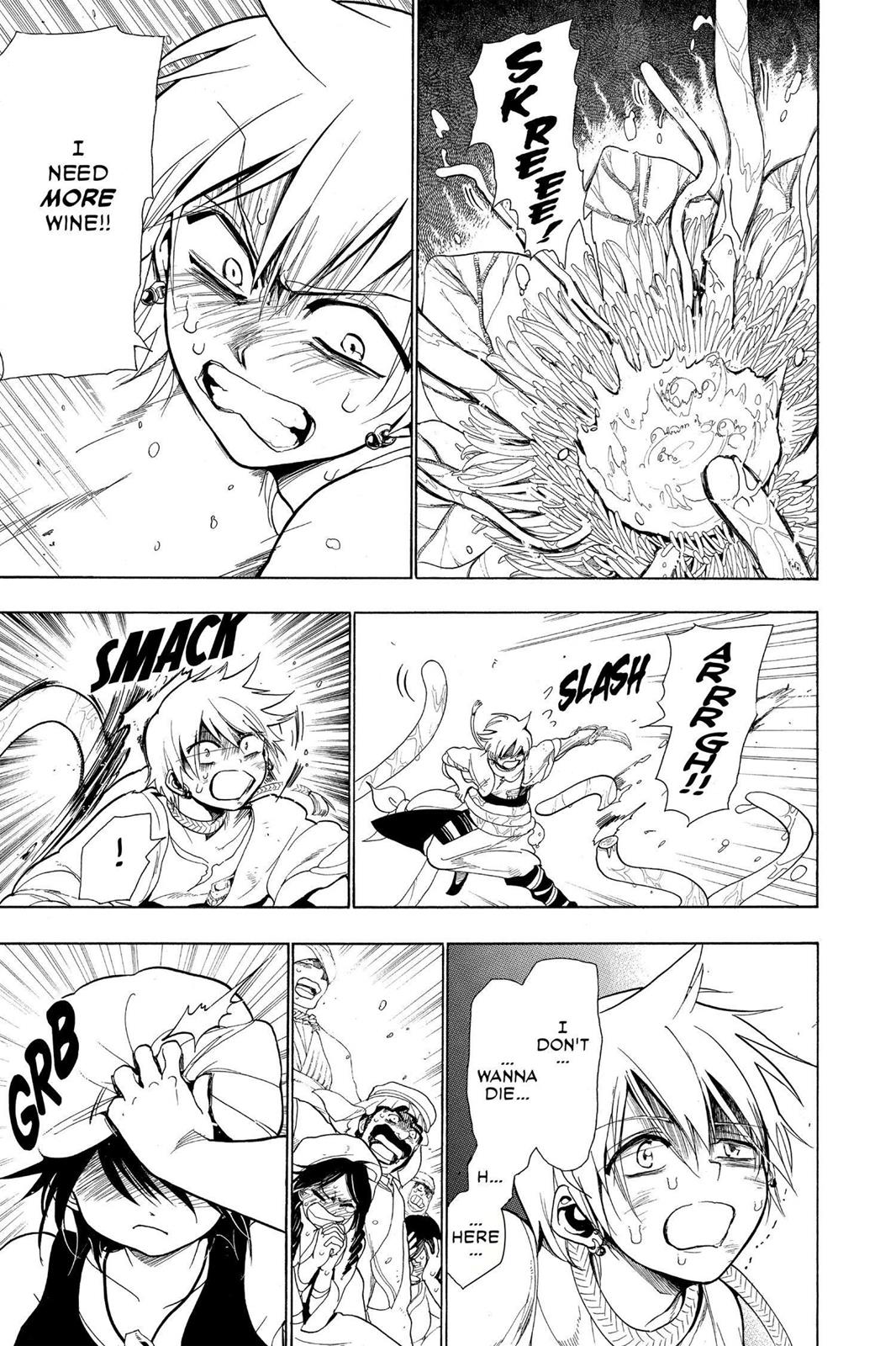 Magi Chapter 2 - Page 25
