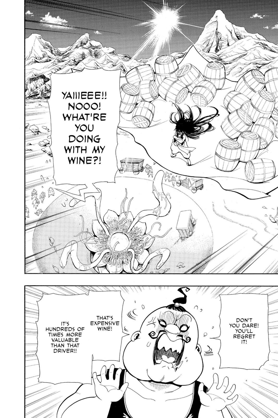 Magi Chapter 2 - Page 30