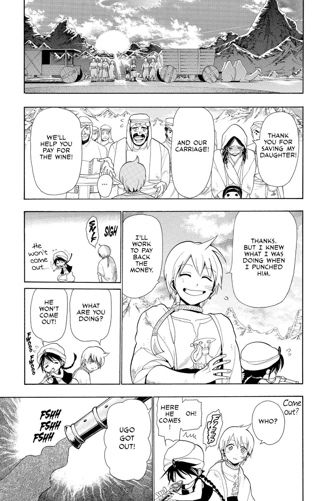 Magi Chapter 2 - Page 33