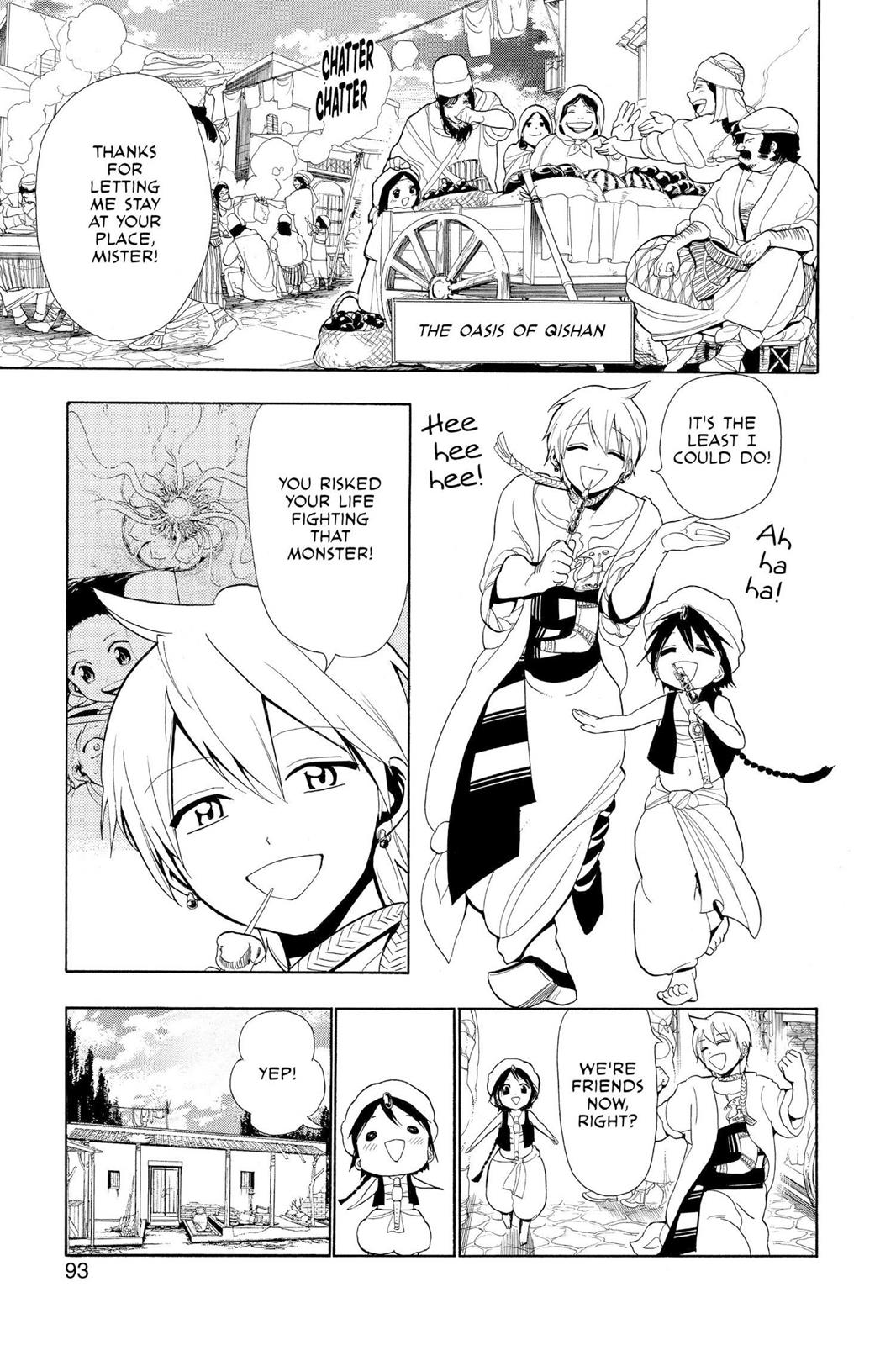 Magi Chapter 3 - Page 3