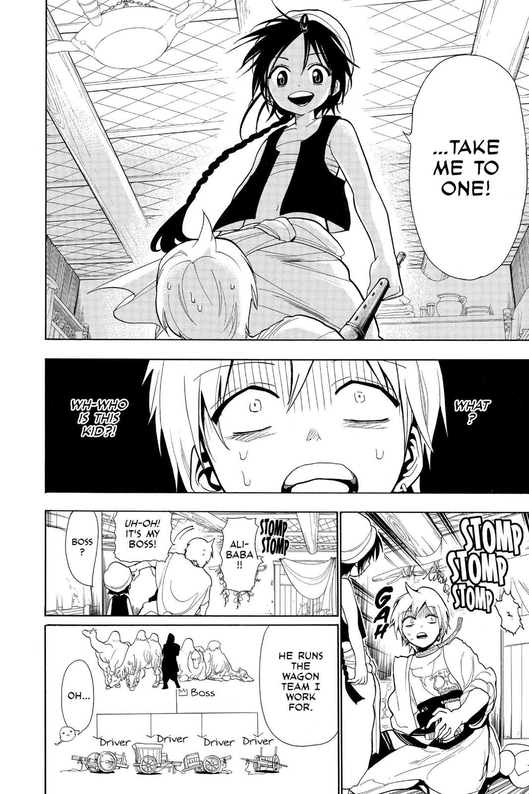 Magi Chapter 3 - Page 8