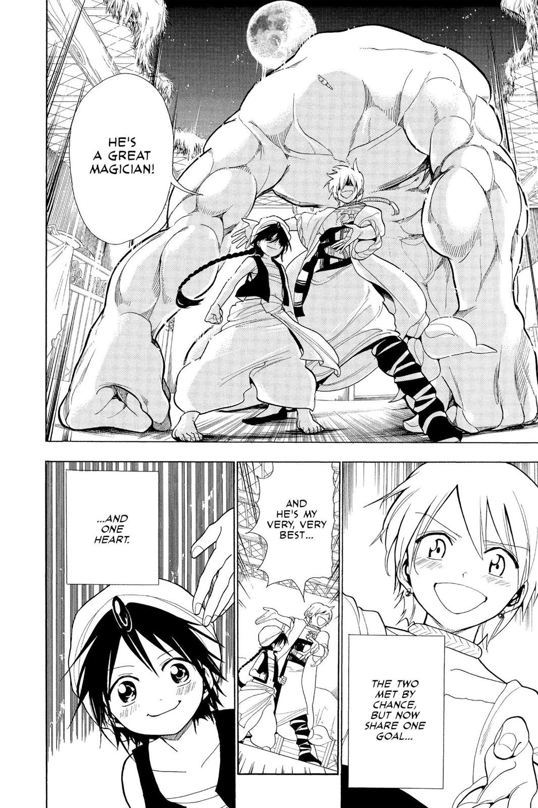 Magi Chapter 3 - Page 12